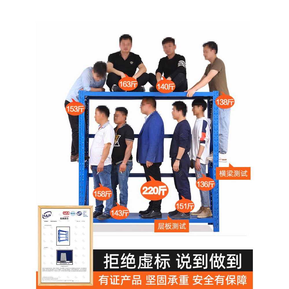 앵글 수납장 조립식 펜트리 베란다 팬트리 창고 철제 4단 기본형 - 상세 이미지 2