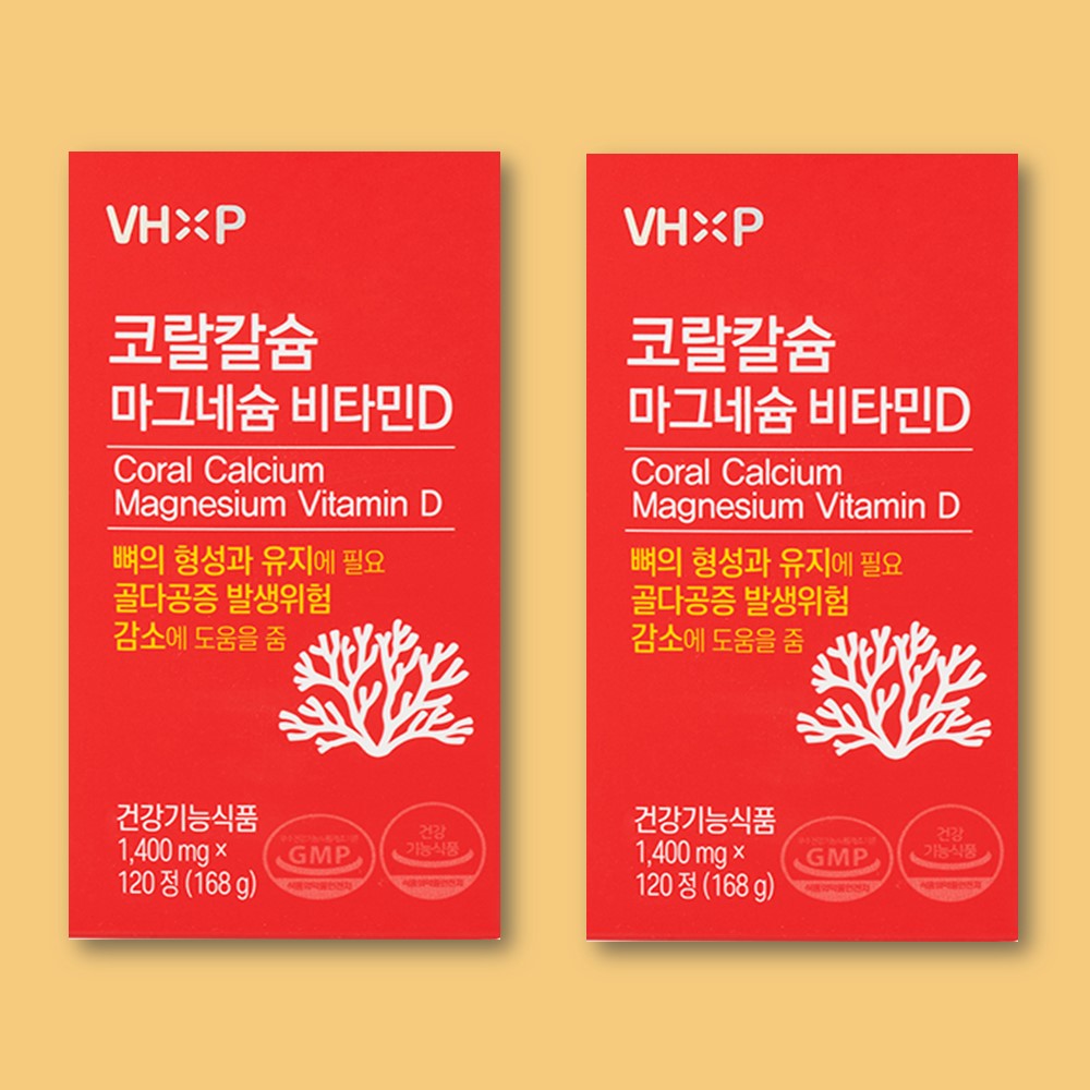 코랄 칼슘 마그네슘 비타민D 비타민하우스 코랄칼슘700 영양제 뼈 건강 120정, 2개