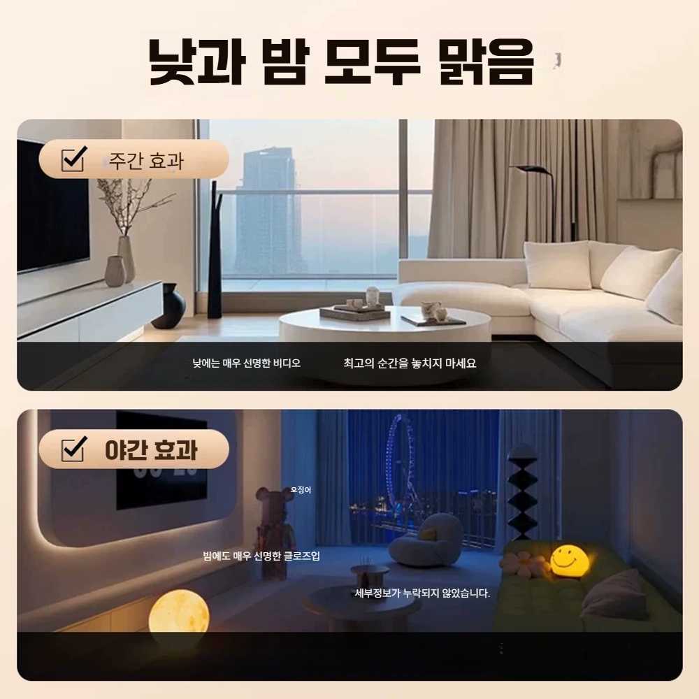 고스트캠프 무선인터폰 카메라 도어벨 무선 현관 1개 고화질 전천후 WiFi - 상세 이미지 5