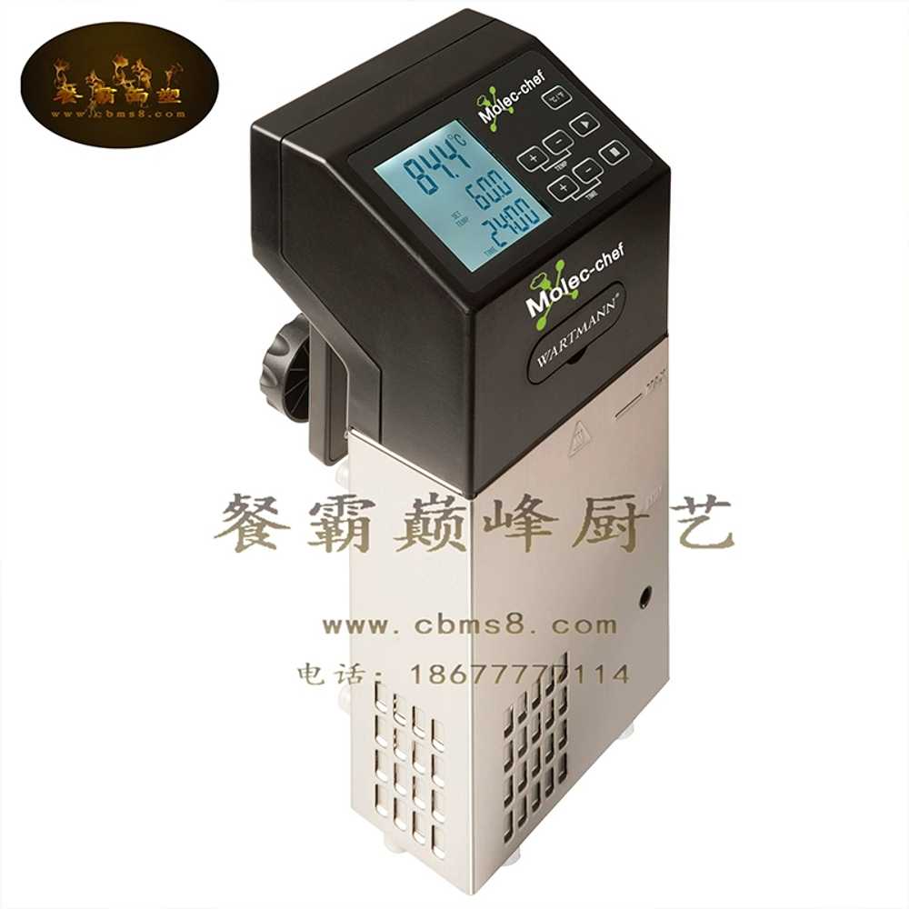 업소용 수비드머신 업장용 진공조리기 닭가슴살 고기 1100w - 상세 이미지 4