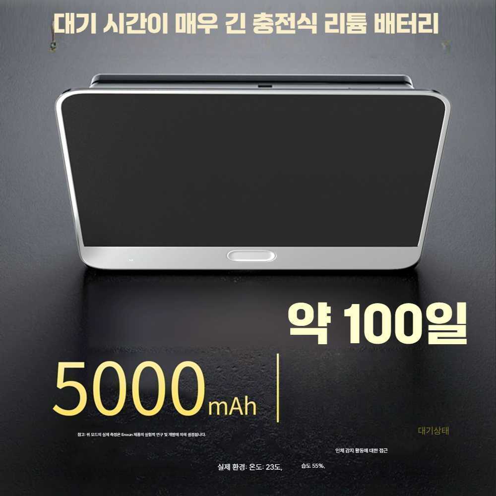 고스트캠프 무선인터폰 도어벨 가정용 아파트 초인종 전자 고양이눈(클래식) - 상세 이미지 4