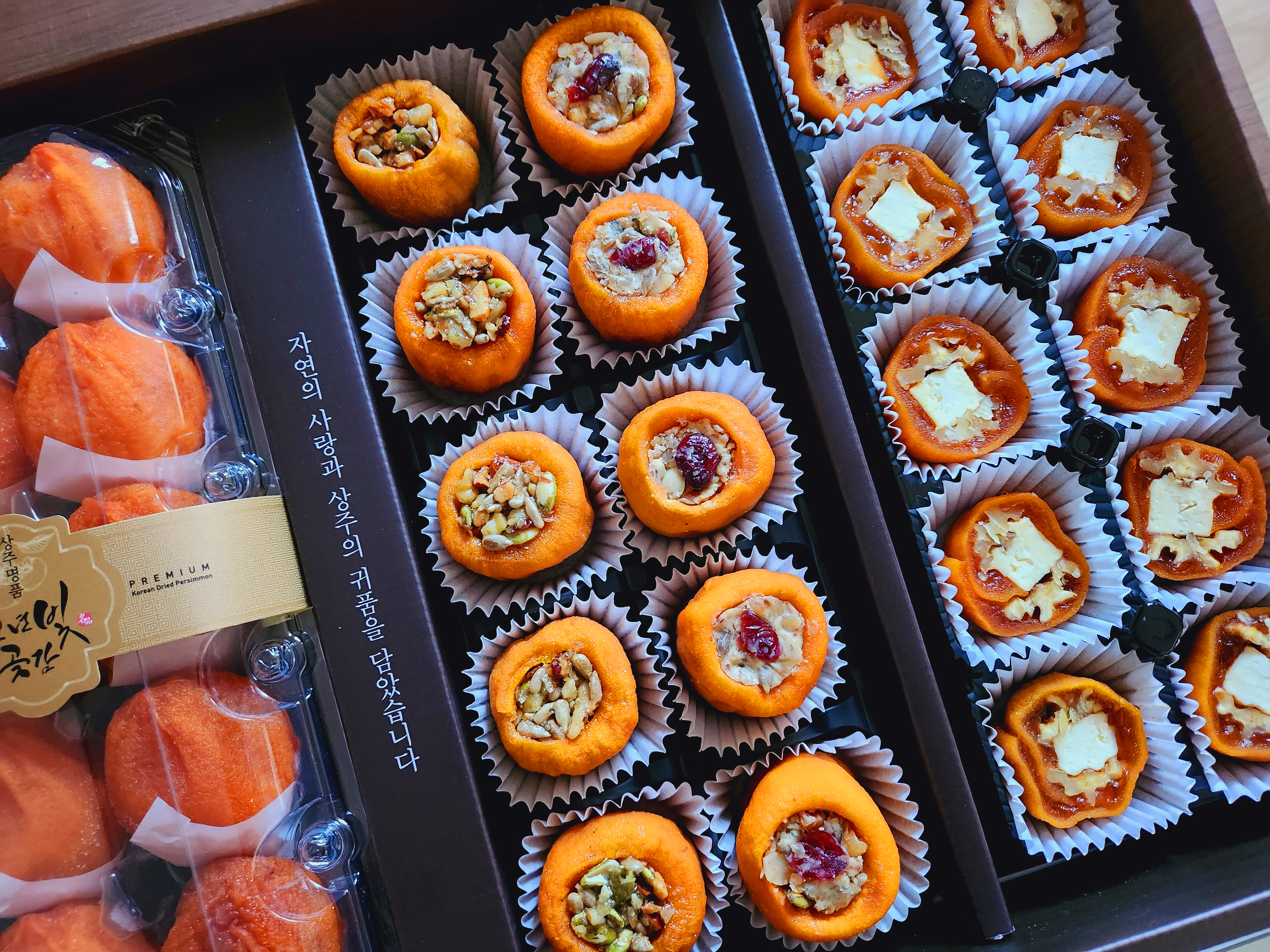 천년빛곶감 산수야 단지말이반건시 혼합 30구 곶감선물세트 - 상세 이미지 3