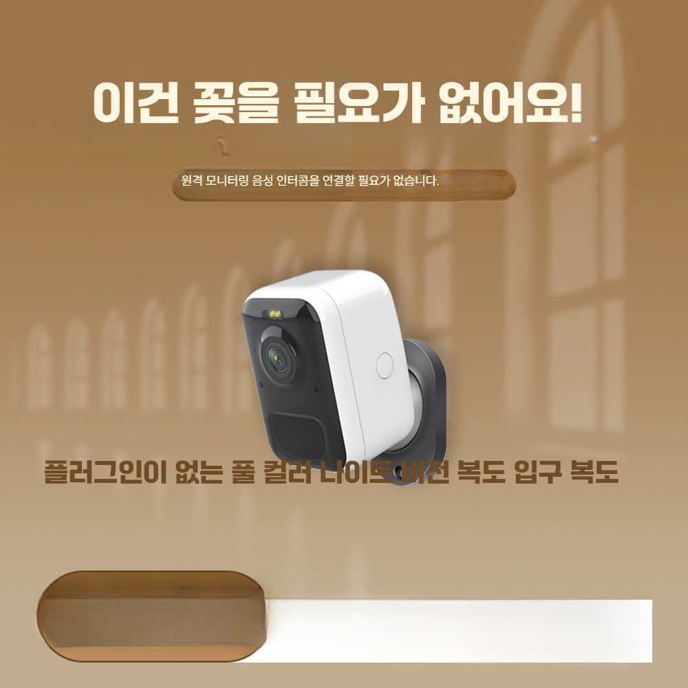 고스트캠프 무선인터폰 카메라 초인종 차임벨 도어벨 무전원 검정 초고화질 - 상세 이미지 2