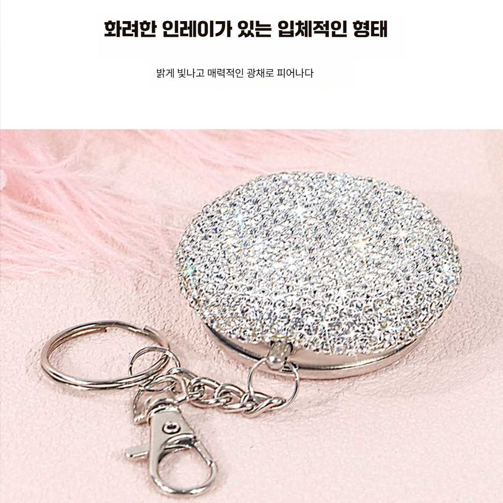 고스트캠프 휴대용재떨이 재털이 꽁초 미니 재떨이 흰색 다이아 1개 - 상세 이미지 5