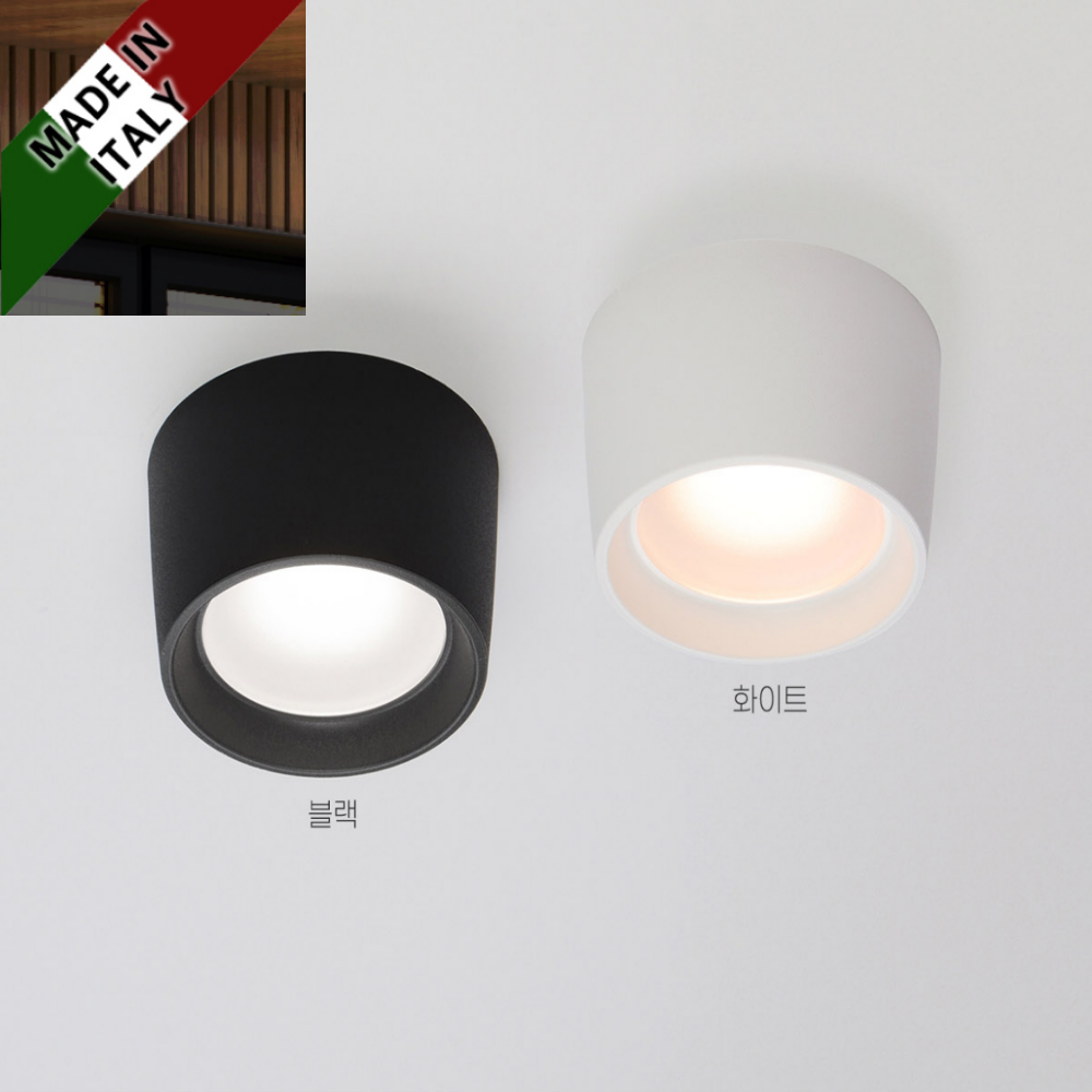녹X 부식X/이탈리아 외벽등 LED 야외 외부 포인트 베란다 원형 벽등 벽부등 블랙 - 상품 이미지