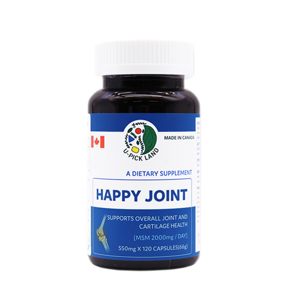 관절 MSM 식이유황 피부 엠에스엠 효능 nag 글루코사민 해피조인트 캐나다