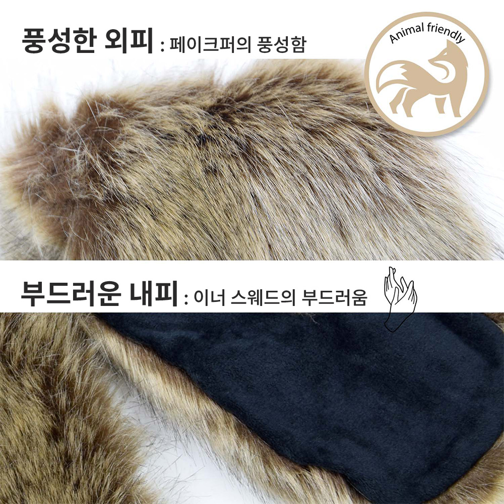 겨울 페이크퍼 여성 목도리 인조모피 털머플러 화이트 - 상세 이미지 4
