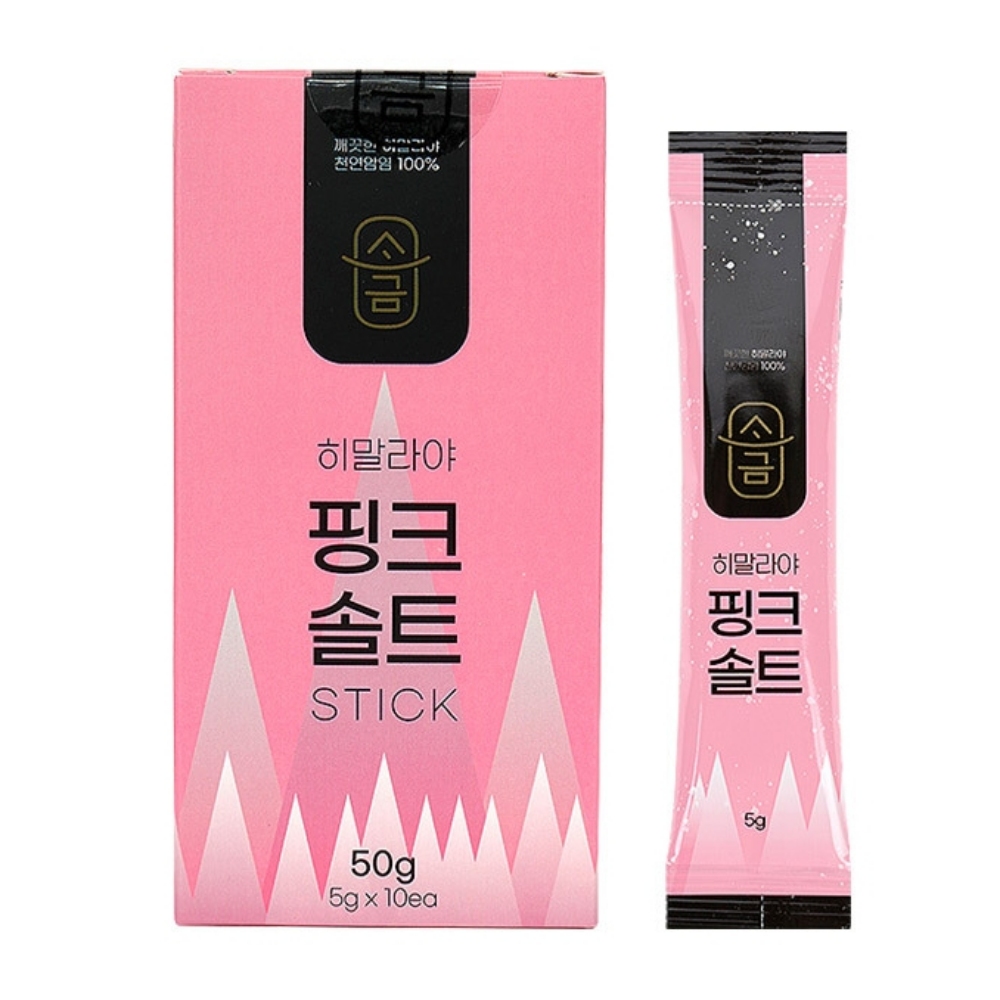 장례답례품 간수뺀소금 조의 부의 부고 일회용 - 상품 이미지