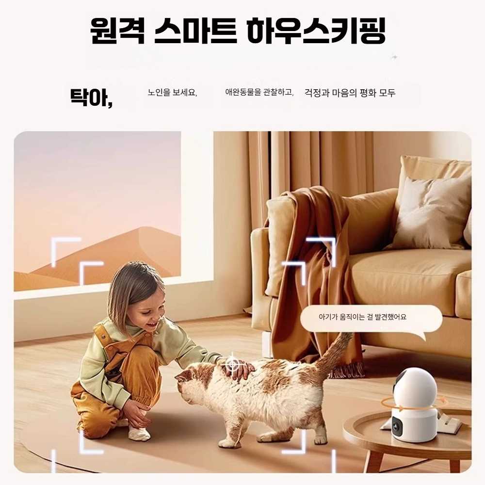 고스트캠프 무선인터폰 현관 비디오폰 스마트 가정용 15일 WiFi 전원 이중화면 - 상세 이미지 2