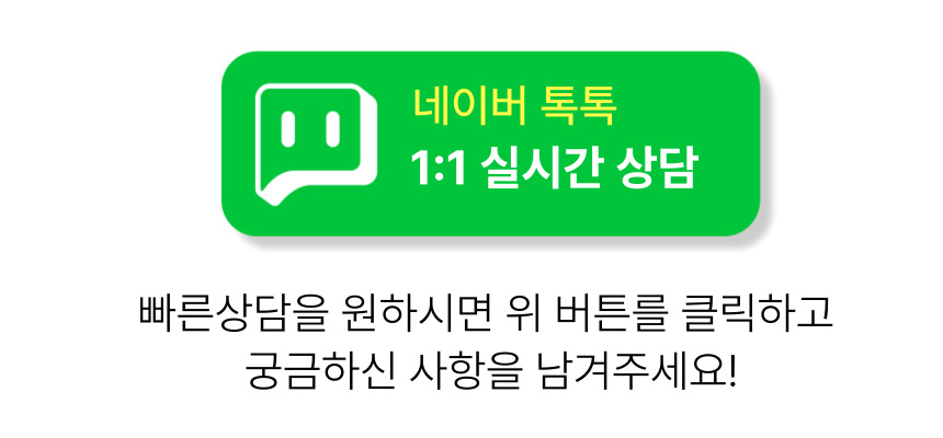 노리박스 신형GX 32+ 좌식형 강화유리 화이트 오락실게임기 판매처 상세 정보 이미지 3