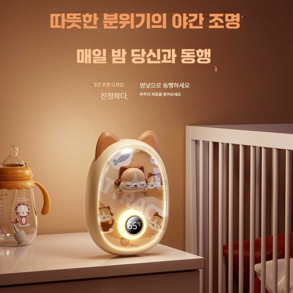 고스트캠프 손찜질기 온열기 찜질기 허리 무선 온열 분홍사슴 5200mAh - 상품 이미지
