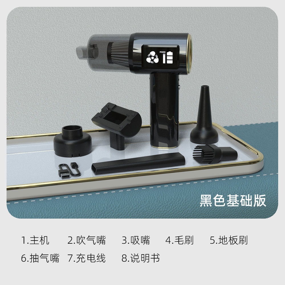 무선 핸디 청소기 미니 원룸 소형 가벼운 가정용 화이트 1800x2mAh+일반 모터 이미지 6