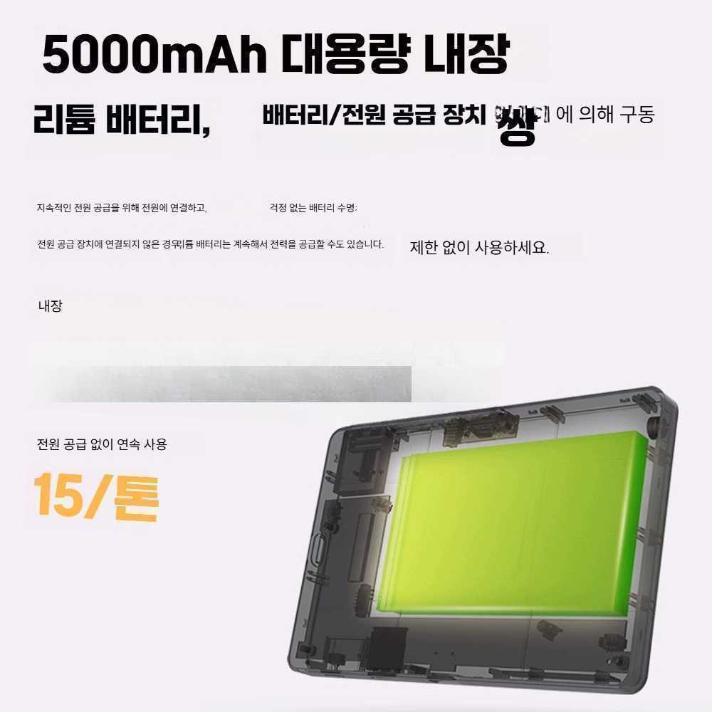 고스트캠프 무선인터폰 스마트 1개 현관 무선 카메라 300만 화소 화이트 메모리 없음 - 상세 이미지 5