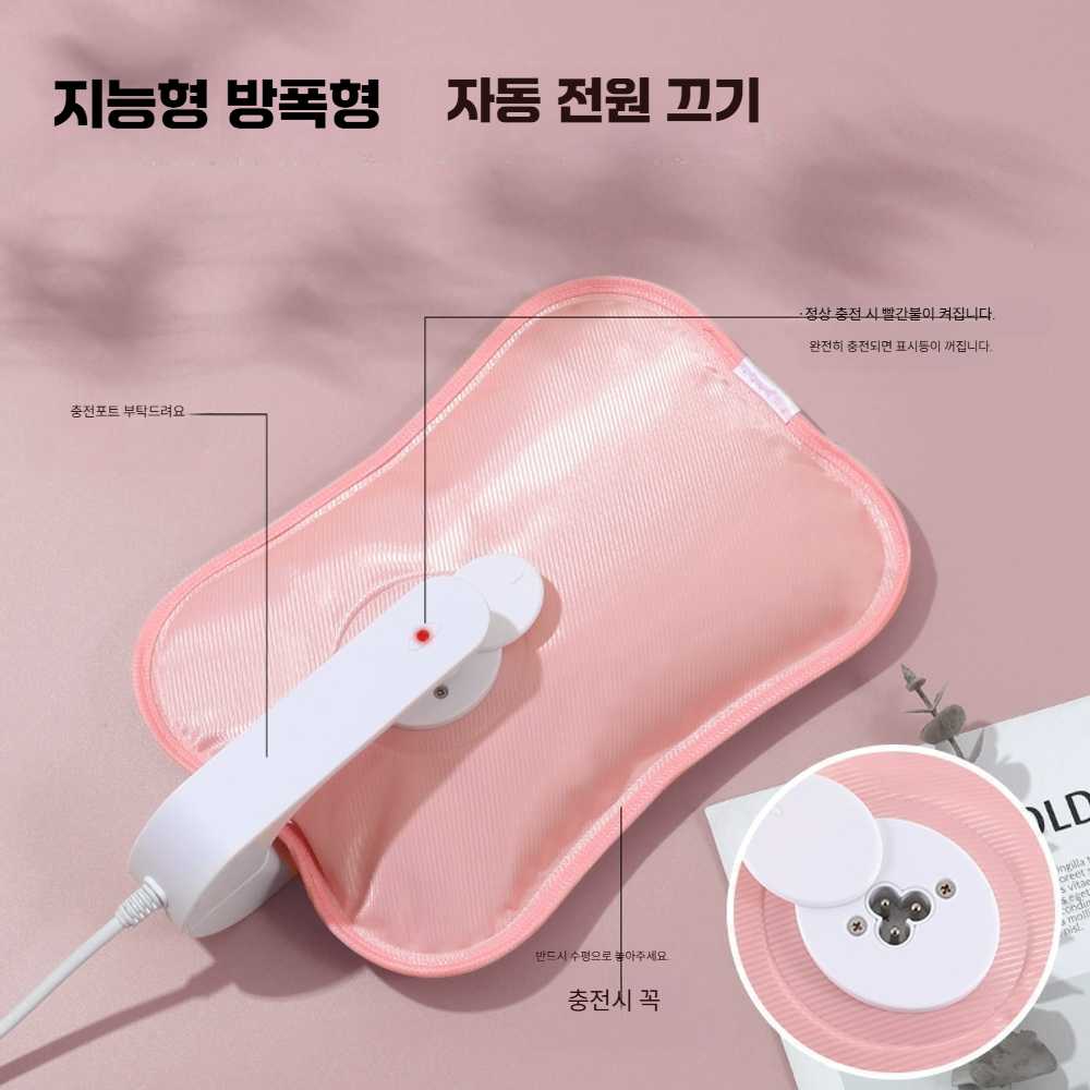 고스트캠프 손찜질기 찜질팩 손목 손 온열 온수 노란색 꽃 전기난로 - 상세 이미지 3