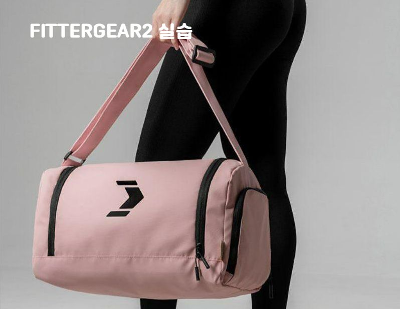 FitterGear 22L 다기능 방수 피트니스 가방 여성용 싱글 숄더 크로스백 신발수납O 핑크 20-35 L - 상세 이미지 4