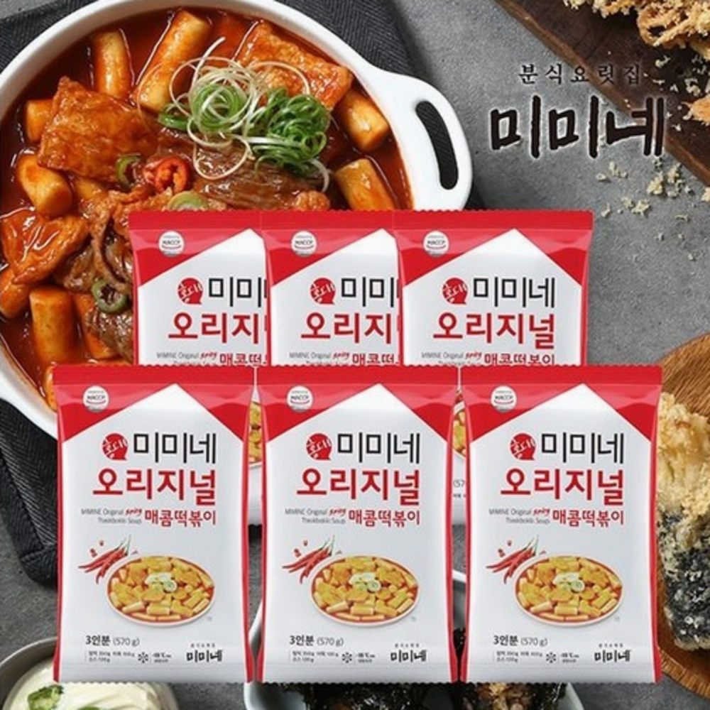 미미네 오리지널 매콤떡볶이 6봉 : 아츠브라운