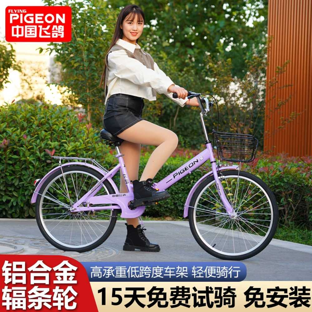 입문용 오프로드 자전거 동호회 바퀴큰 광폭자전거 6단 알루미늄 - 상세 이미지 3
