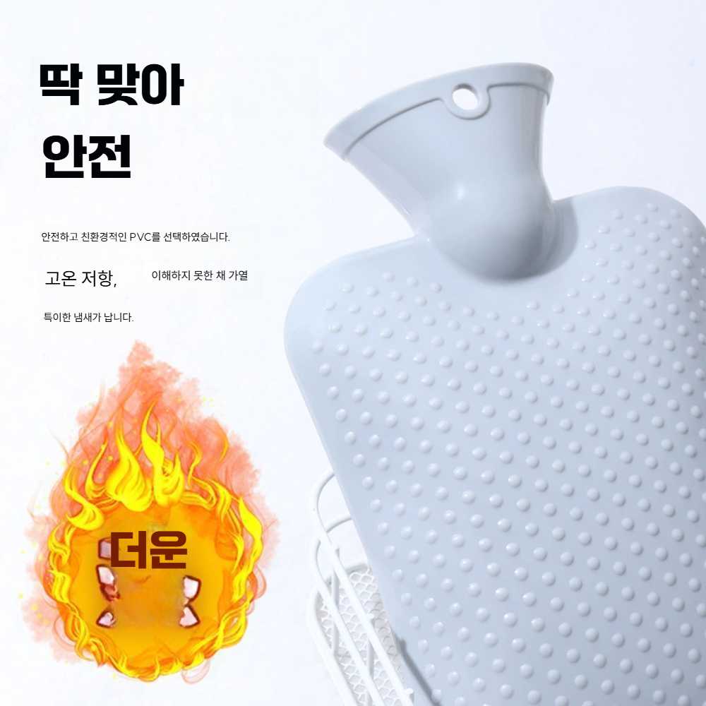 고스트캠프 탕파 찜질팩 캠핑 물 보온물주머니 온수 소형 곰팬더 500ml - 상세 이미지 4