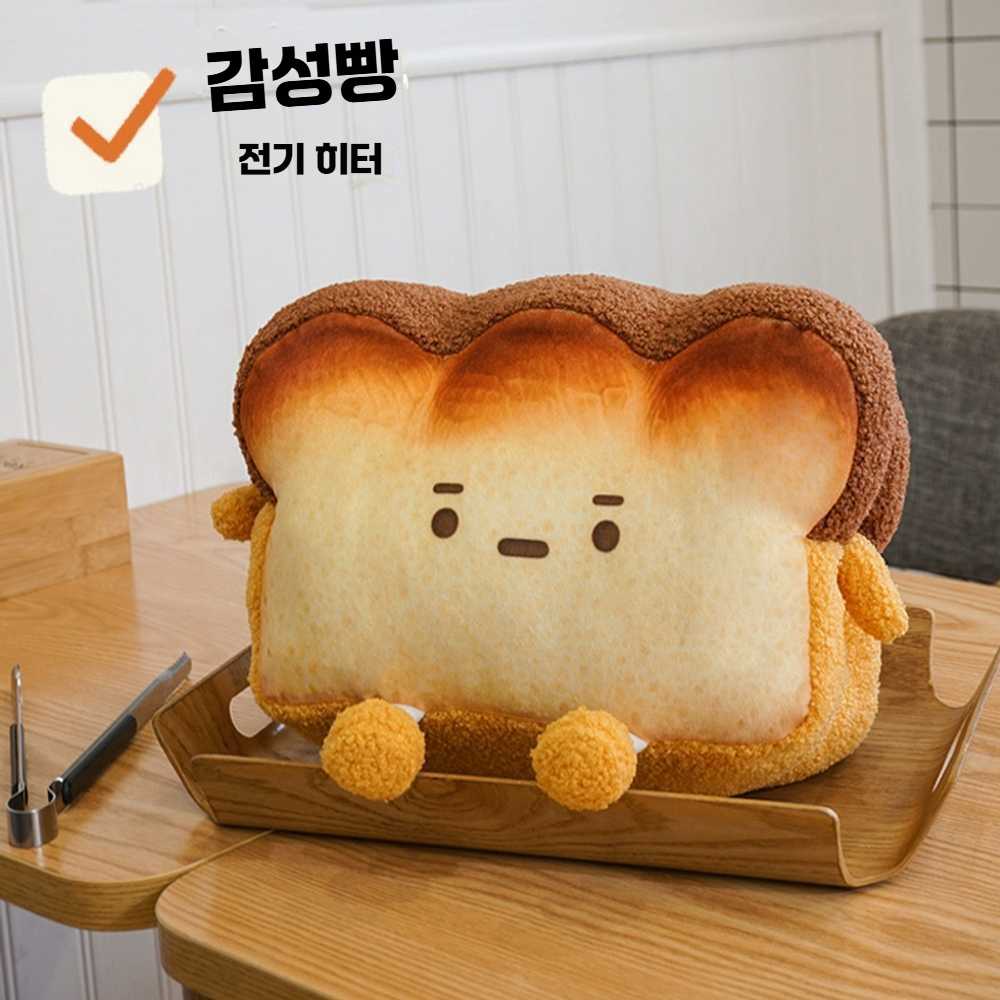 고스트캠프 손찜질기 마사지기 허리 전기 손목 온수 베이지 양 핫팩 - 상세 이미지 2