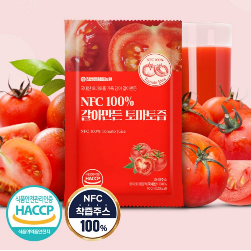갈아만든 토마토즙 NFC 100% 완숙 토마토즙 효능 100ml 30포 - 상세 이미지 2