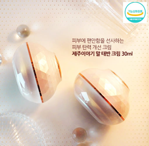 thumbnail-7