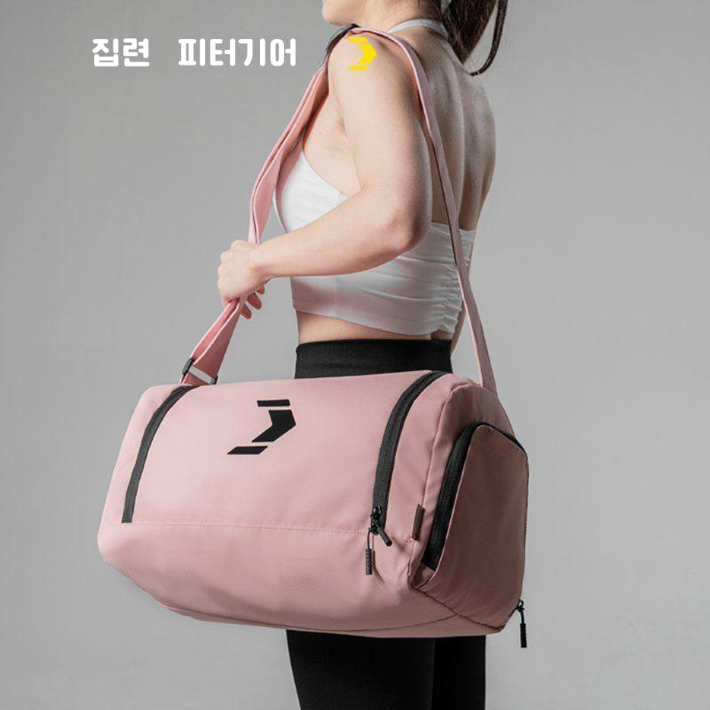 FitterGear 22L 다기능 방수 피트니스 가방 여성용 싱글 숄더 크로스백 신발수납O 핑크 20-35 L - 상세 이미지 5