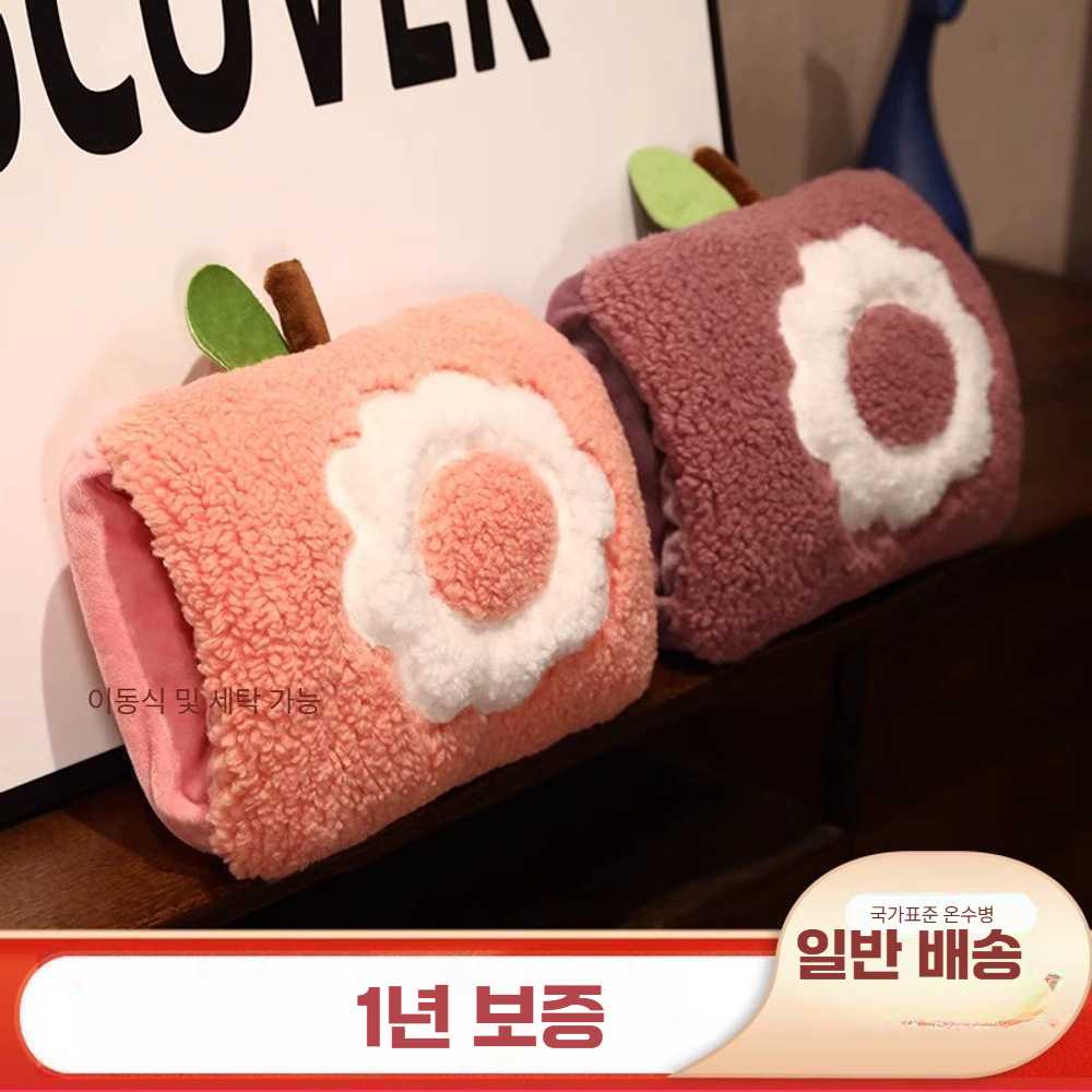 고스트캠프 손찜질기 찜질팩 손목 손 온열 온수 노란색 꽃 전기난로 - 상세 이미지 2