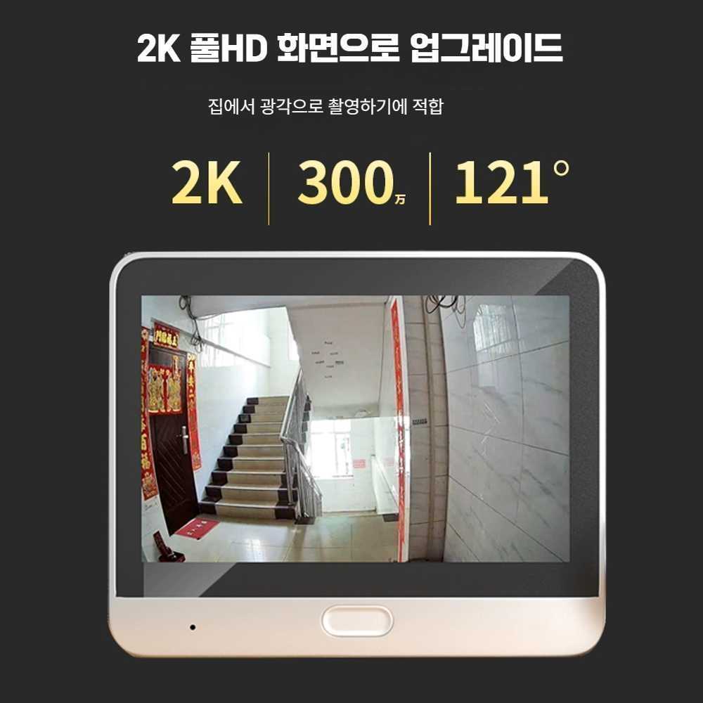 고스트캠프 무선인터폰 도어벨 가정용 아파트 초인종 전자 고양이눈(클래식) - 상세 이미지 2