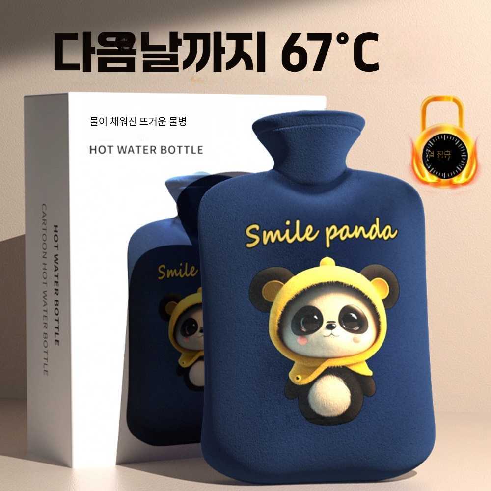 고스트캠프 탕파 찜질팩 캠핑 물 보온물주머니 온수 소형 곰팬더 500ml - 상세 이미지 2