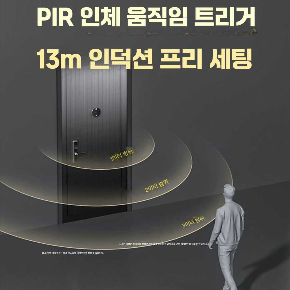 고스트캠프 무선인터폰 도어벨 가정용 아파트 초인종 전자 고양이눈(클래식) - 상세 이미지 5