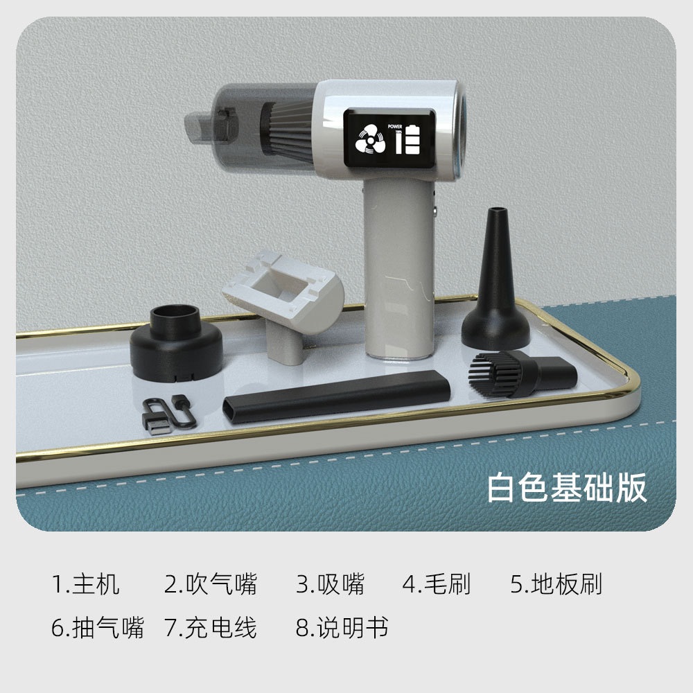 무선 핸디 청소기 미니 원룸 소형 가벼운 가정용 화이트 1800x2mAh+일반 모터 이미지 8