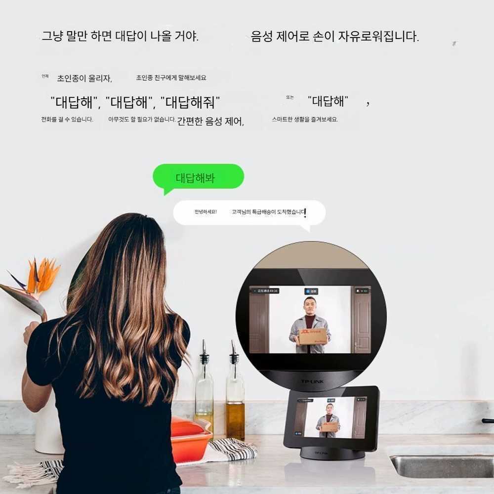 고스트캠프 무선인터폰 스마트 1개 현관 무선 카메라 300만 화소 화이트 메모리 없음 - 상세 이미지 4