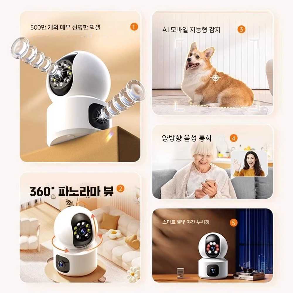 고스트캠프 무선인터폰 현관 비디오폰 스마트 가정용 15일 WiFi 전원 이중화면 - 상품 이미지