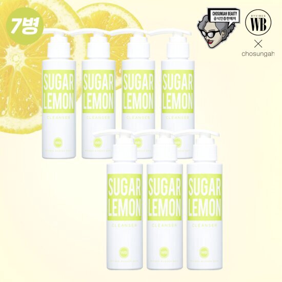 [NEW] 조성아 원더바스 슈가레몬 팩클렌저 본품 7개 : GSSHOP TV쇼핑