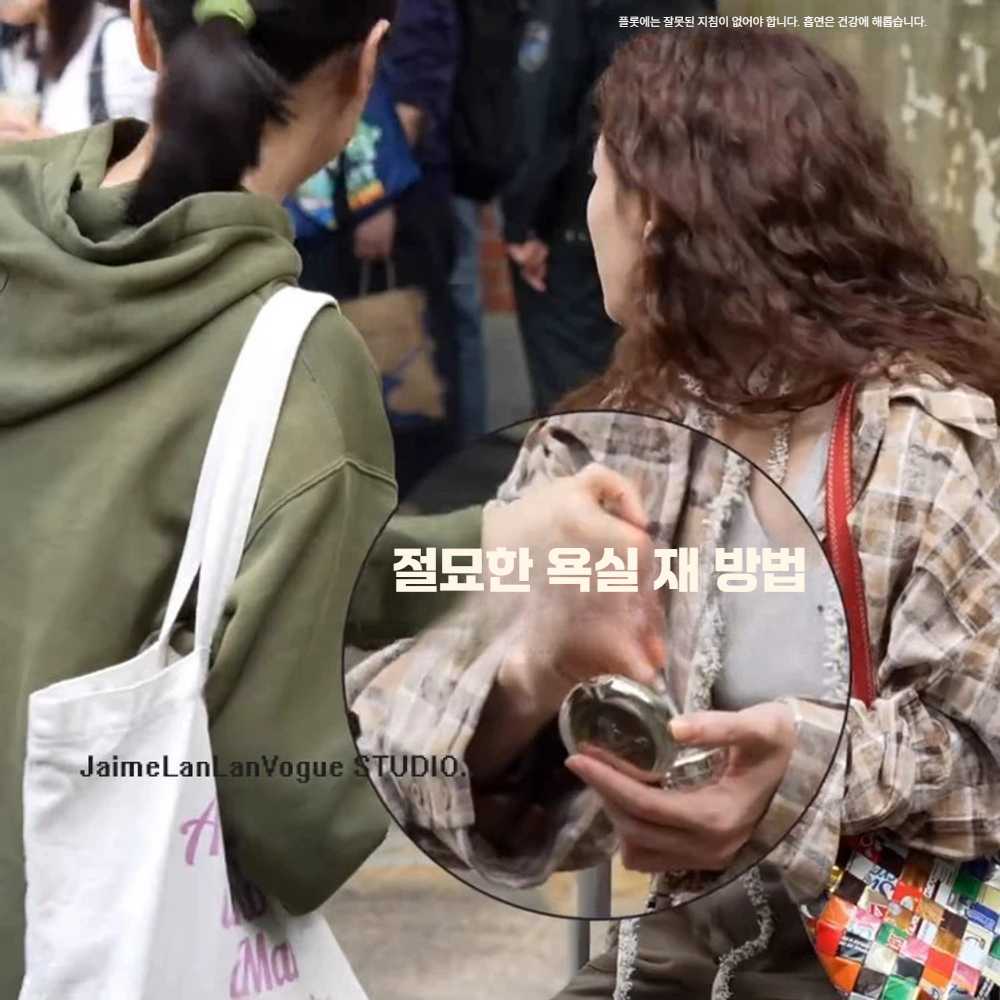 고스트캠프 휴대용재떨이 재털이 꽁초 미니 재떨이 흰색 다이아 1개 - 상세 이미지 2