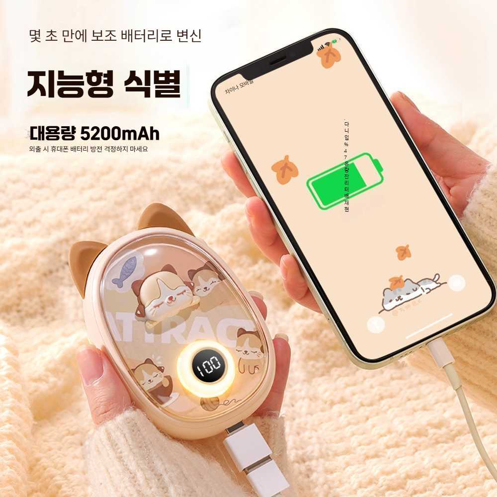 고스트캠프 손찜질기 온열기 찜질기 허리 무선 온열 분홍사슴 5200mAh - 상세 이미지 4
