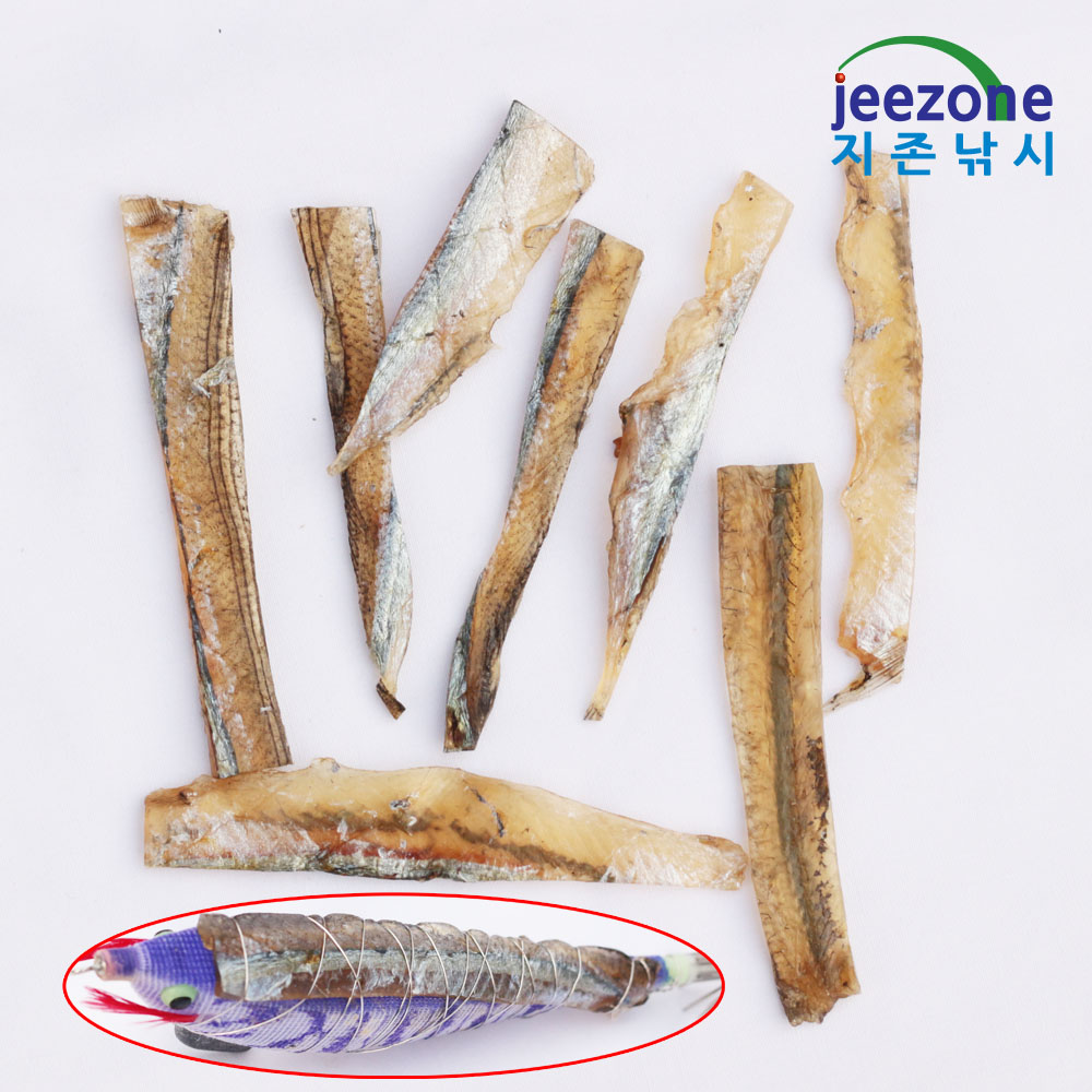 삼봉에기 학꽁치포 생미끼 한치 갑오징어 삼봉애기 학꽁치