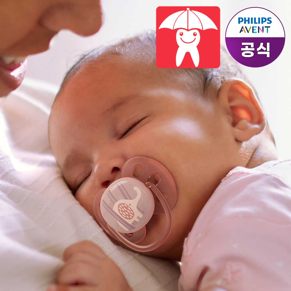 2P+2P 필립스아벤트 국민쪽쪽이 울트라 소프트 신생아 공갈 젖꼭지 (케이스 포함)