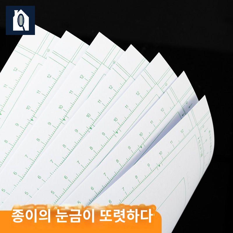 종이 무각도 용품 재료 화방 만화 일본 원고지 문구 - 상세 이미지 3