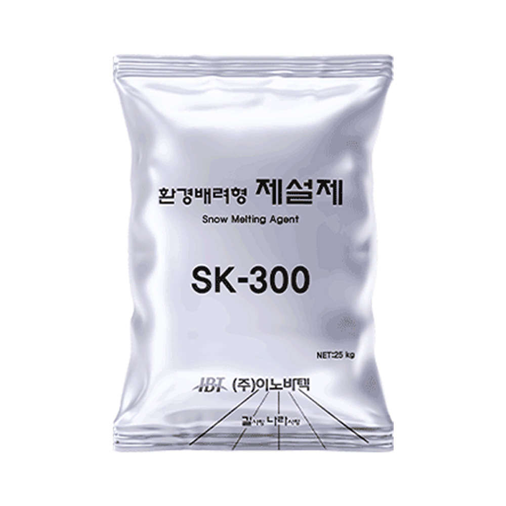 스노우멜트 제설제 국산 친환경 제설용 저부식 액상 염화칼슘 20kg 이미지 6