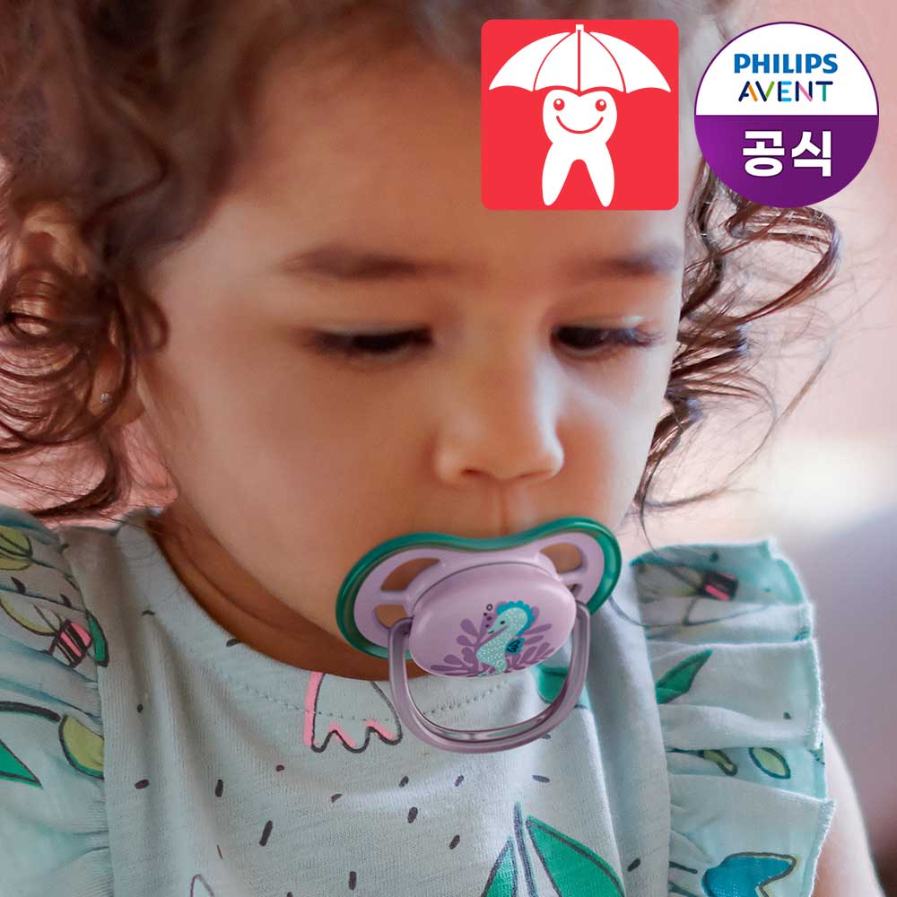 2P+2P 필립스아벤트 국민쪽쪽이 울트라 에어 신생아 공갈 젖꼭지 (케이스 포함)