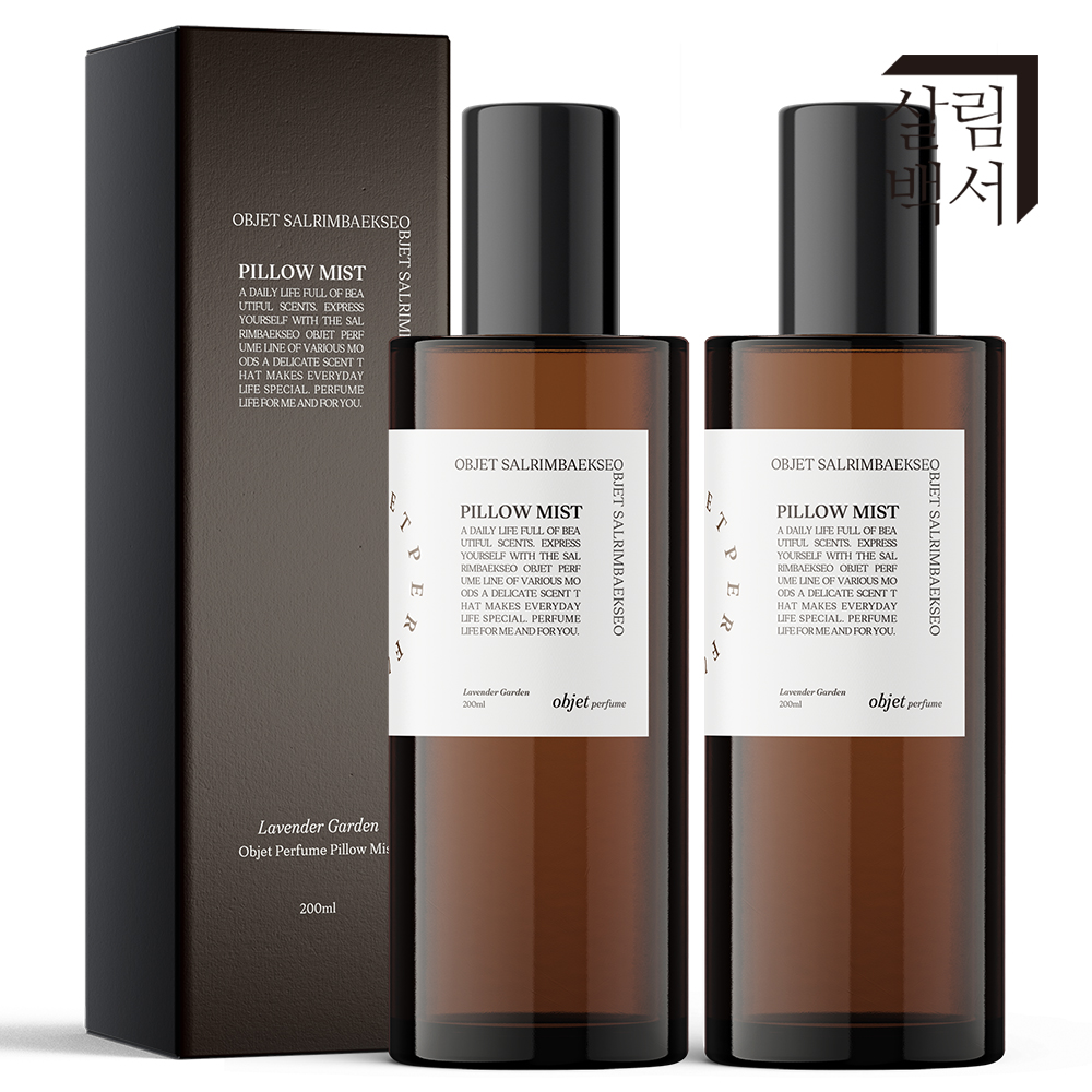 살림백서 오브제 퍼퓸 필로우미스트 200ml 라벤더가든 룸스프레이 섬유탈취제 - 상세 이미지 4
