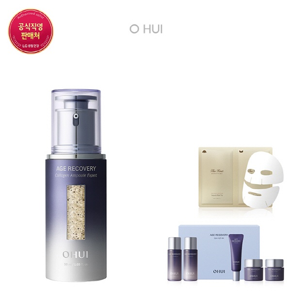 [대구백화점] [오휘][25RN]에이지 콜라겐앰플 50ml(P2024100400001) : 대구백화점