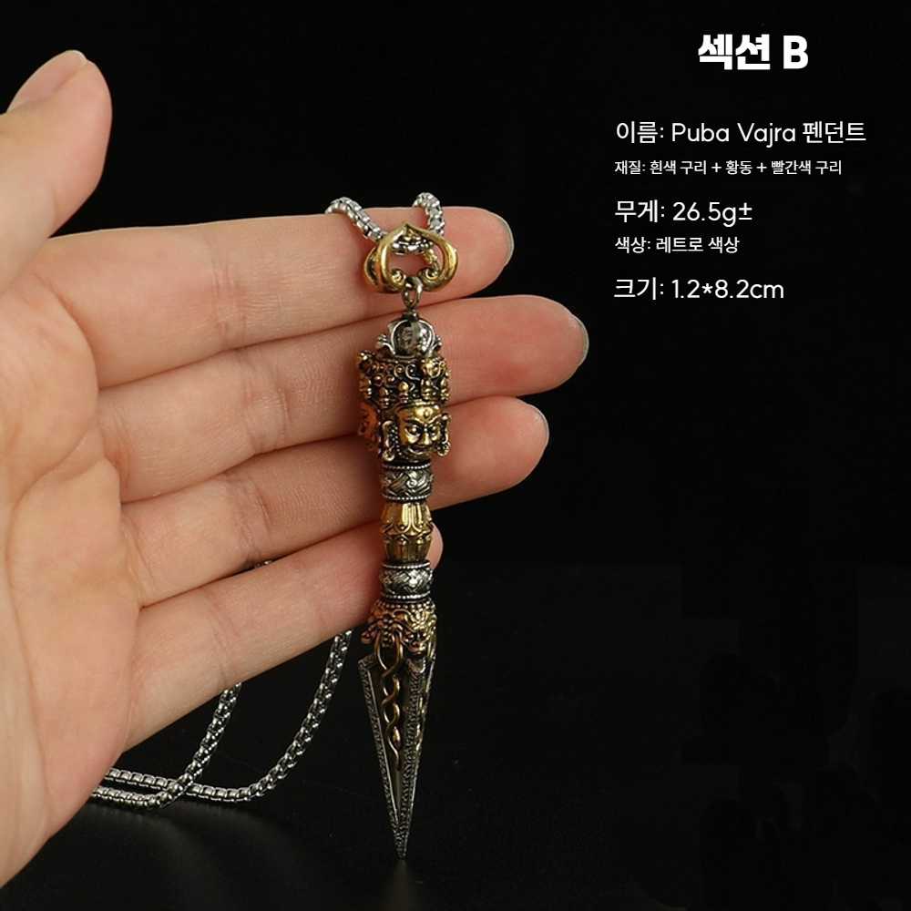 고스트캠프 금강저 금강령 무속용품 불교용품 금강궐 A형 펜던트 끈 6.7cm - 상세 이미지 4