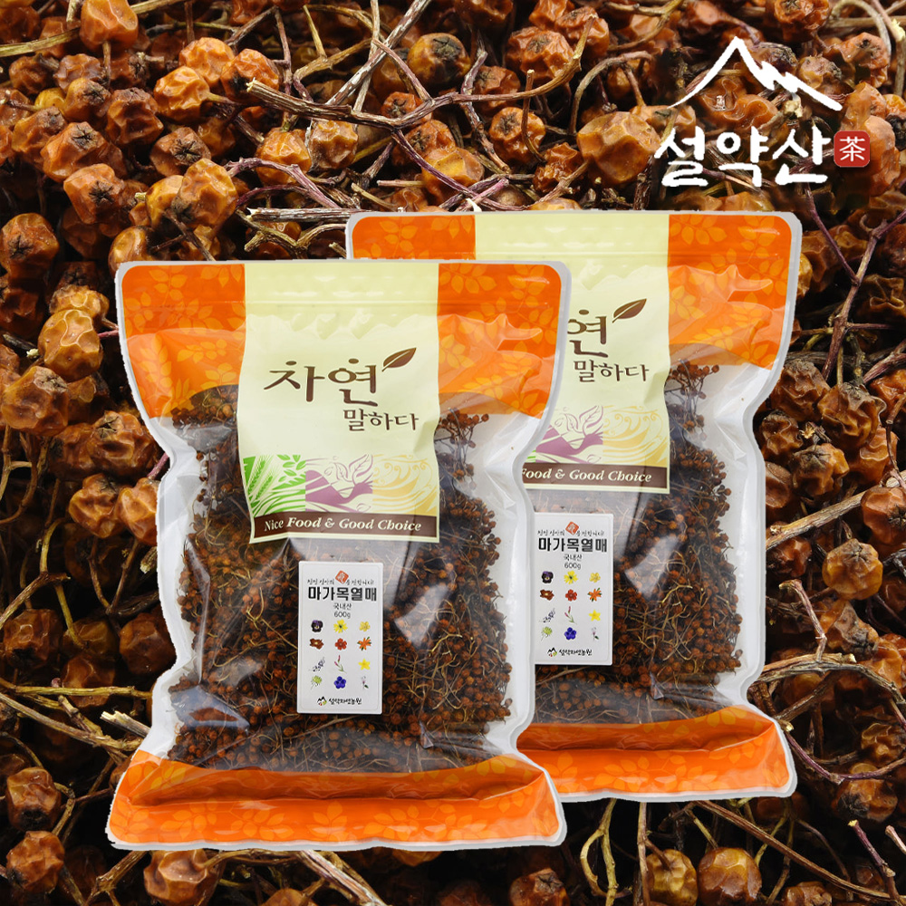 1+1 설약산 국산 마가목열매 건조 600g 마가목열매차 마가목차 - 상품 이미지