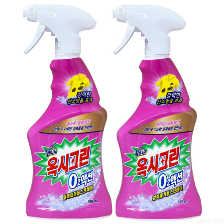 옥시레킷벤키저 옥시크린 오투액션 스프레이 얼룩제거제 500ml 2개