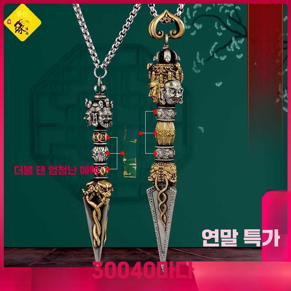 고스트캠프 금강저 금강령 무속용품 불교용품 금강궐 A형 펜던트 끈 6.7cm - 상세 이미지 2