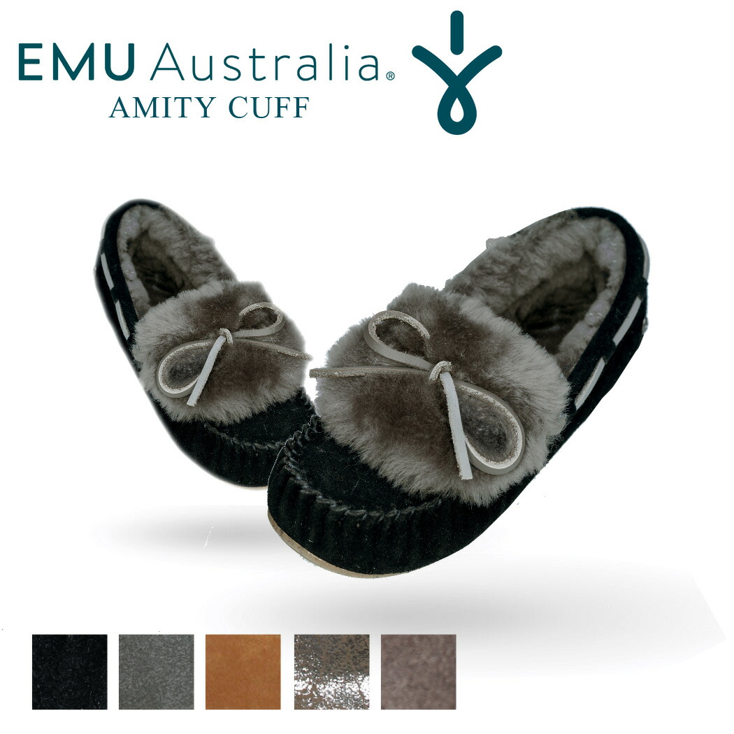 에뮤 EMU Amity Cuff 아미티 커프 여성 모카신 W11200 5컬러 - 상품 이미지