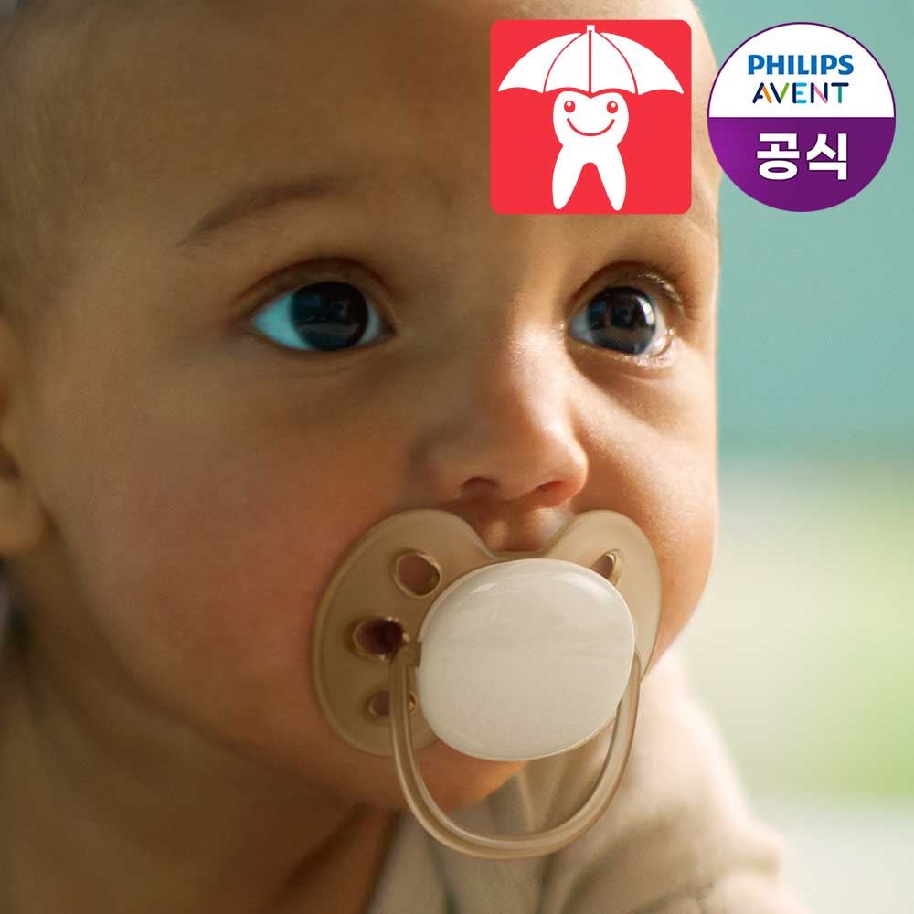 필립스아벤트 국민쪽쪽이 2P NEW울트라 소프트 신생아 공갈 젖꼭지 (케이스포함)