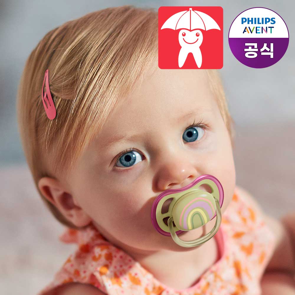 필립스아벤트 국민쪽쪽이 2P+2P NEW울트라 에어 신생아 공갈 젖꼭지 (케이스포함)
